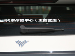 2020款 520 U创
