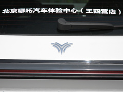 2020款 520 U创