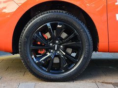 2019款 1.5T 两驱倾橙限量版