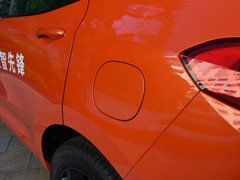 2019款 1.5T 两驱倾橙限量版