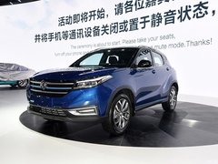 2019款 EVR 增程智悦型
