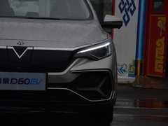 2019款  高续航尊享版