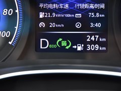 2019款  高续航尊享版