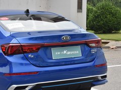 2019款 1.6L PHEV舒适版
免税
