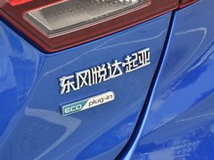 2019款 1.6L PHEV舒适版
免税
