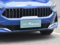 2019款 1.6L PHEV舒适版
免税
