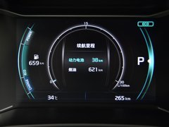 2019款 1.6L PHEV舒适版
免税
