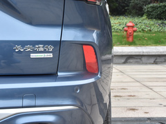 2020款 EcoBoost 245 四驱嘉享款