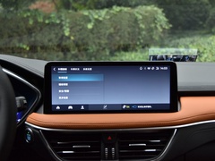2020款 EcoBoost 245 四驱嘉享款