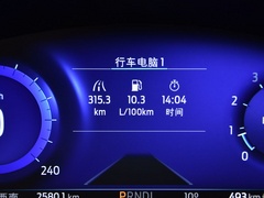 2020款 EcoBoost 245 四驱嘉享款