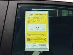 2019款 15T 双离合进取型 国VI