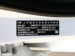 2019款 15T 双离合进取型 国VI