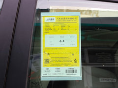 2019款 15T 手动精英型 国VI