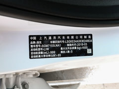 2019款 15T 手动精英型 国VI