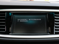 2019款 15T 双离合互联精英型 国VI