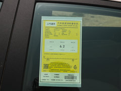 2019款 15T 双离合互联精英型 国VI