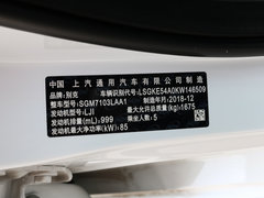 2019款 15T 双离合互联精英型 国VI