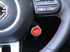 MG HS 2019款 20T 自动两驱Trophy超跑版 国VI