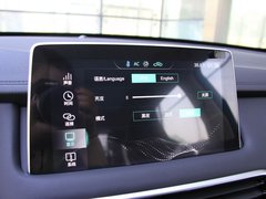 2019款 20T 自动两驱Trophy超跑版 国VI