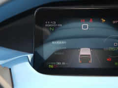 2019款 250KM 智享版