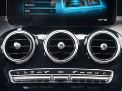 2020款 GLC 260 4MATIC 轿跑SUV