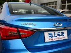 2019款 1.5L CVT自在版 国VI