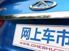 2019款 1.5L CVT自在版 国VI
