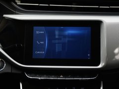 2019款 1.5L CVT自在版 国VI