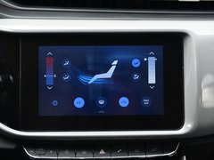 2019款 1.5L CVT自在版 国VI