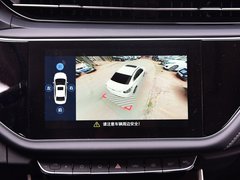 2019款 Pro 1.5T CVT型色版 国VI