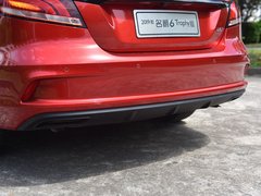 2019款 20T 自动Trophy极智竞技版