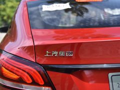 2019款 20T 自动Trophy极智竞技版