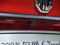 2019款 20T 自动Trophy极智竞技版