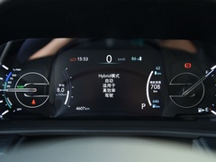 2020款 2.0T 插电混动进享版
