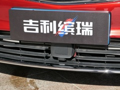 2019款 200T DCT缤耀版
