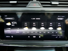 2019款 200T DCT缤耀版