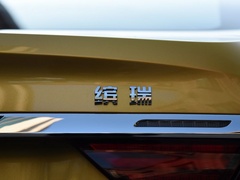2019款 200T DCT缤耀版