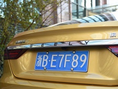 2019款 200T DCT缤耀版