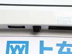 2019款 国潮版 1.5T i潮 国VI