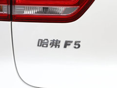 2019款 国潮版 1.5T i潮 国VI