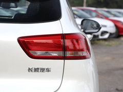2019款 国潮版 1.5T i潮 国VI