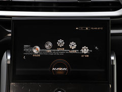 2019款 国潮版 1.5T i潮 国VI