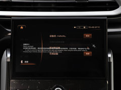 2019款 国潮版 1.5T i潮 国VI