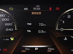 2019款 国潮版 1.5T i潮 国VI