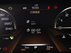 2019款 国潮版 1.5T i潮 国VI