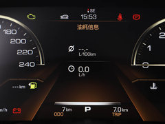 2019款 国潮版 1.5T i潮 国VI
