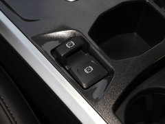 2019款 国潮版 1.5T i潮 国VI