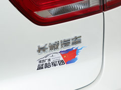 2019款 国潮版 1.5T i范 国VI