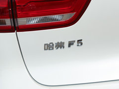 2019款 国潮版 1.5T i范 国VI
