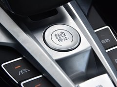 2019款 1.5T 自动尊贵型